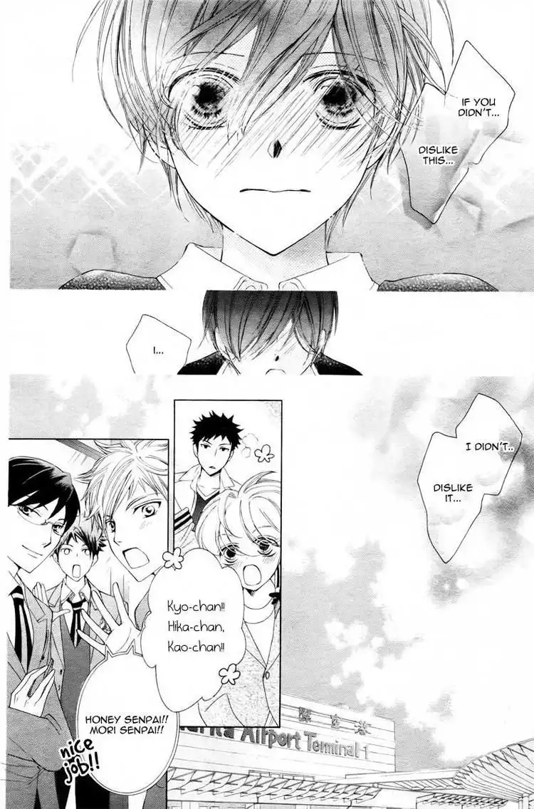 Ouran High School Host Club Chapter 81 15